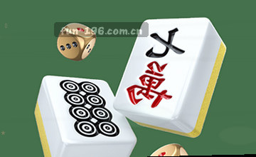 主动联系支持
