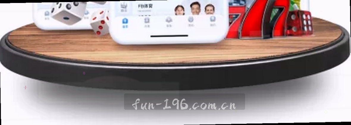 服务地图移动端数据中心